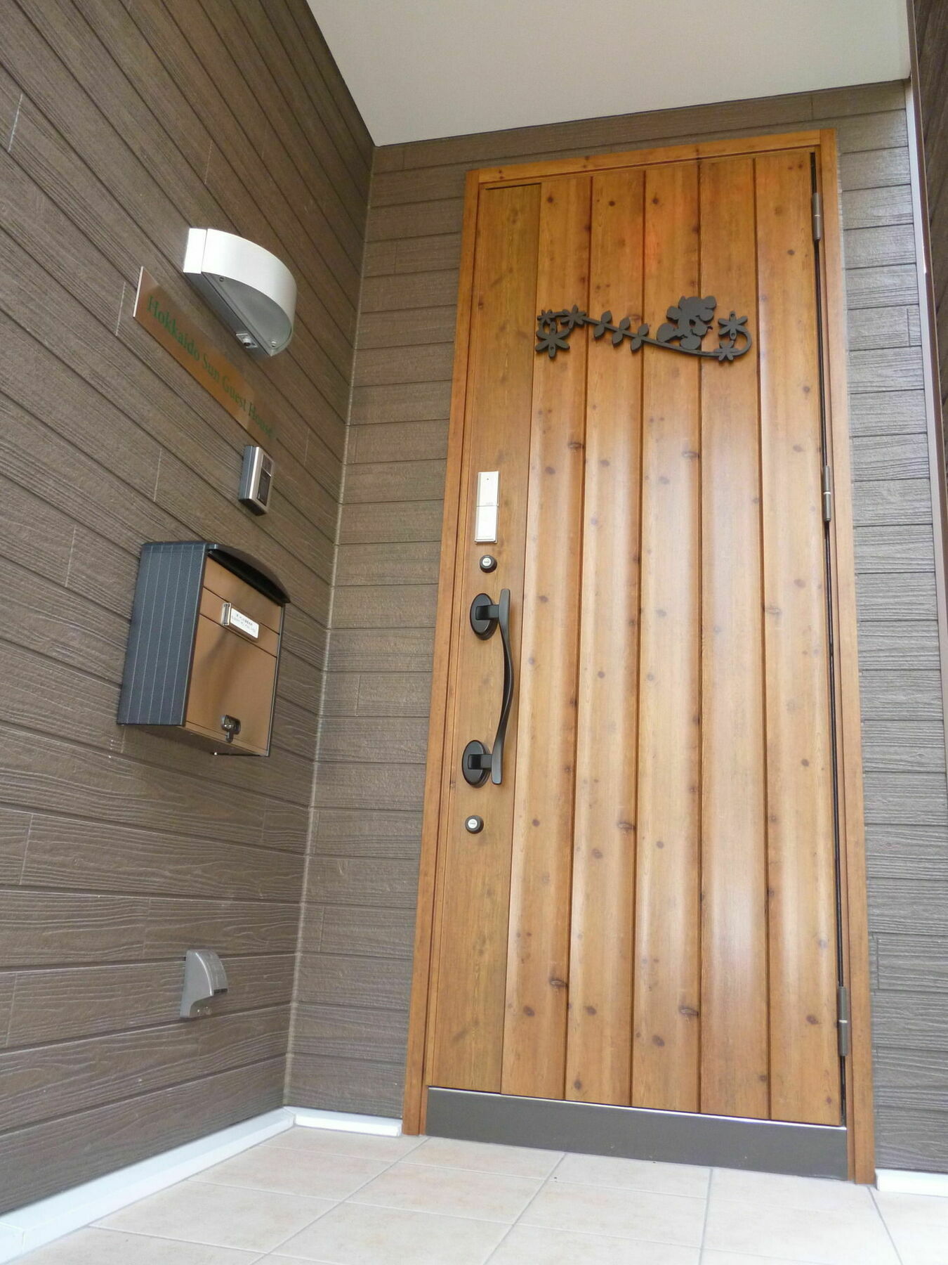 Erry'S Guesthouse Sapporo Exterior photo