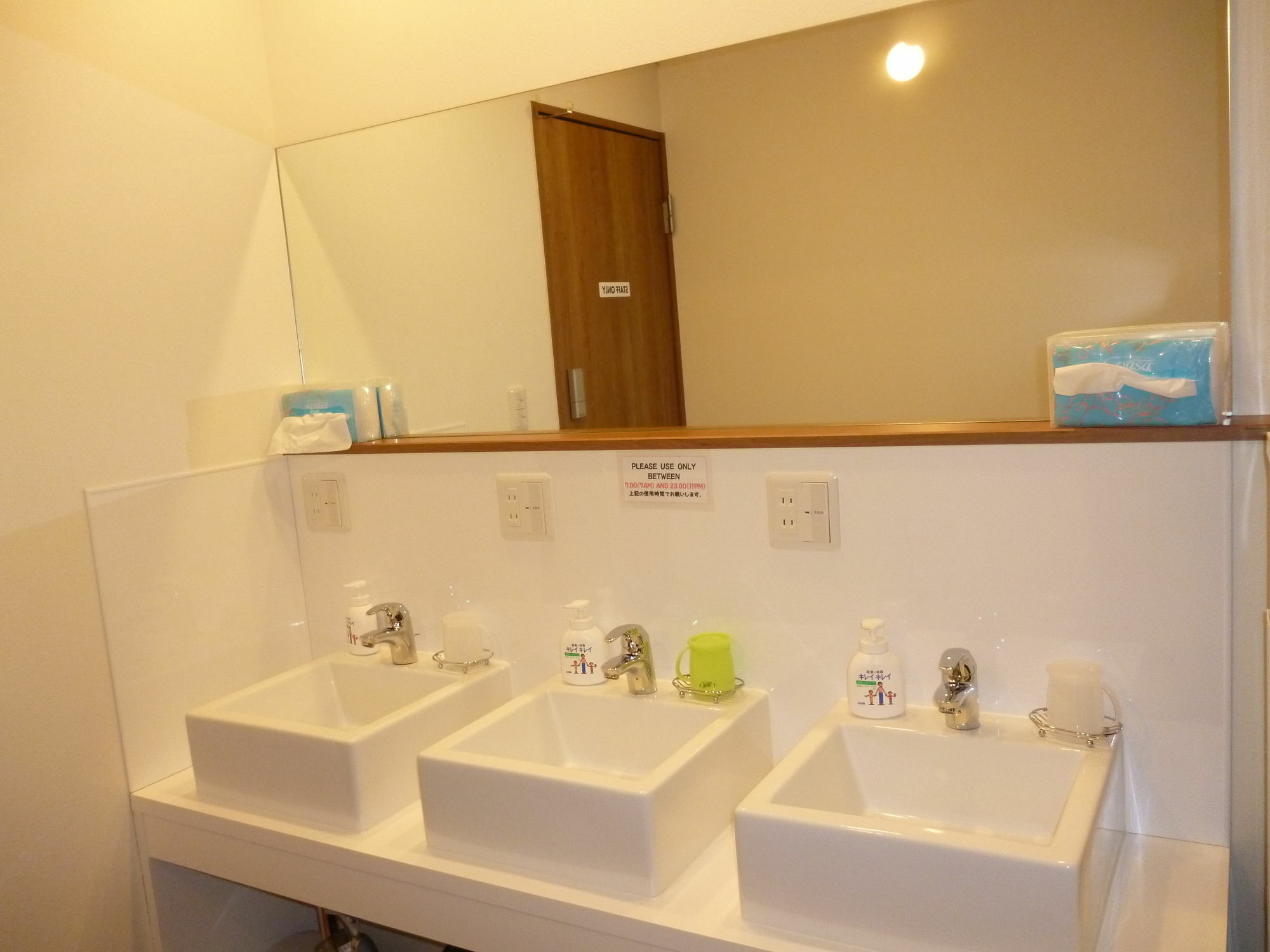 Erry'S Guesthouse Sapporo Exterior photo